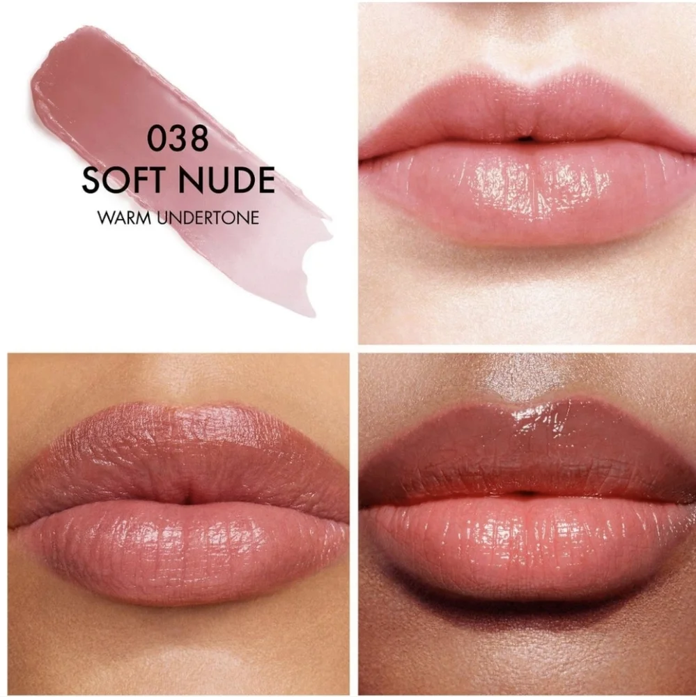 Dior Lip Glow Color Reviver Balm Rose Nude 038 Full Size New NWOB MSRP $42 ✨️💫